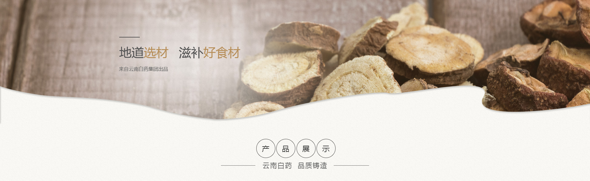 ����� | �ٷ���վ