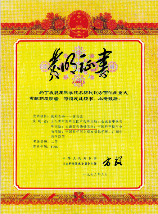 ����� | �ٷ���վ