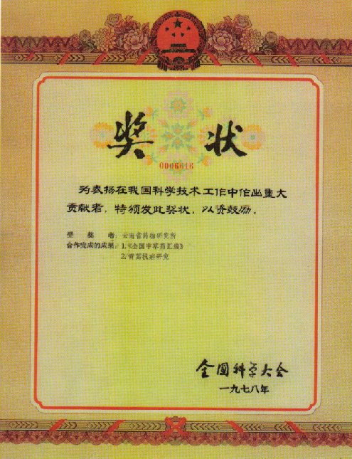 ����� | �ٷ���վ