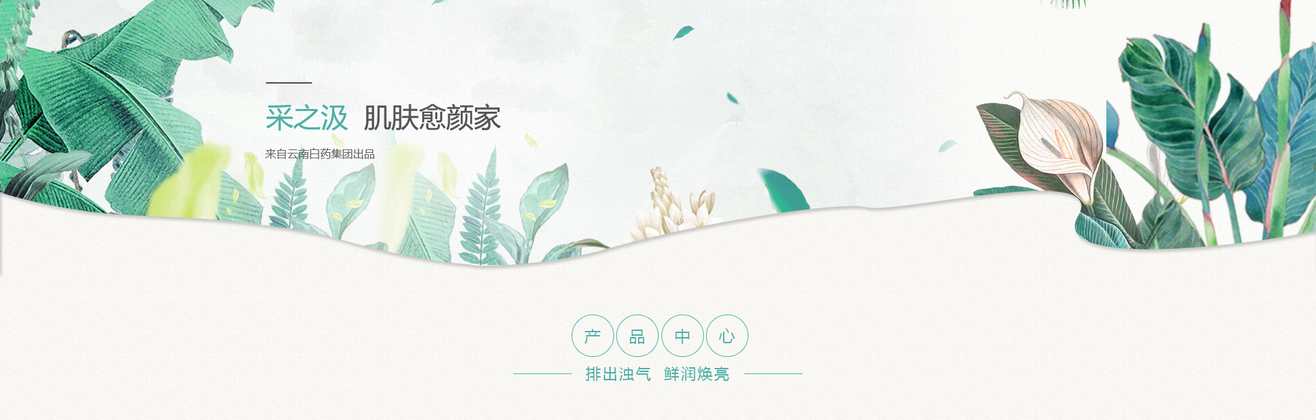 ����� | �ٷ���վ