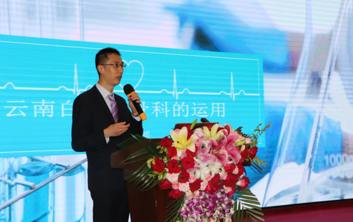 ����� | �ٷ���վ