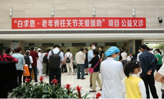 ����� | �ٷ���վ