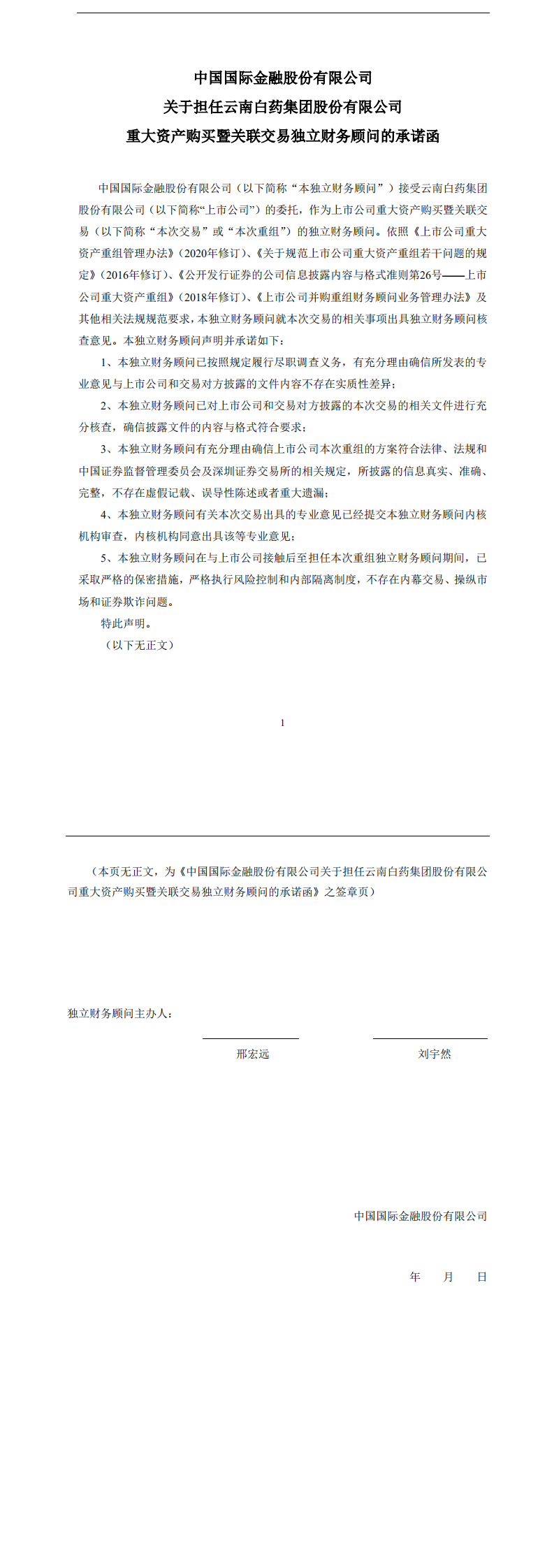 ����� | �ٷ���վ