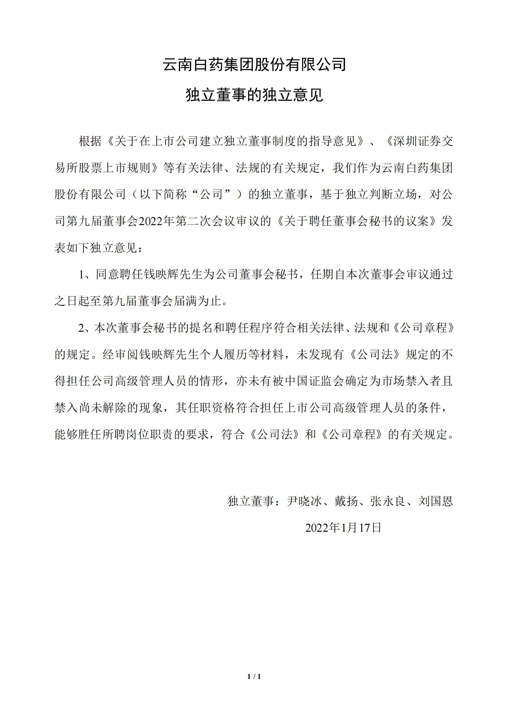 ����� | �ٷ���վ