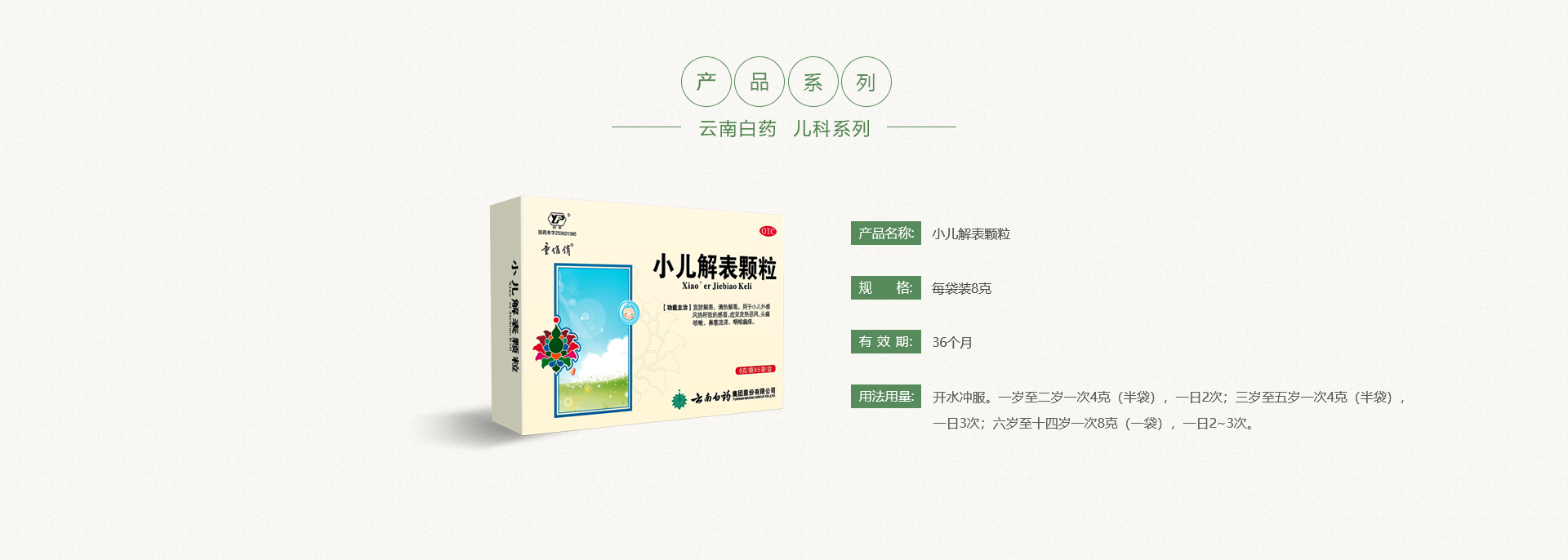 ����� | �ٷ���վ