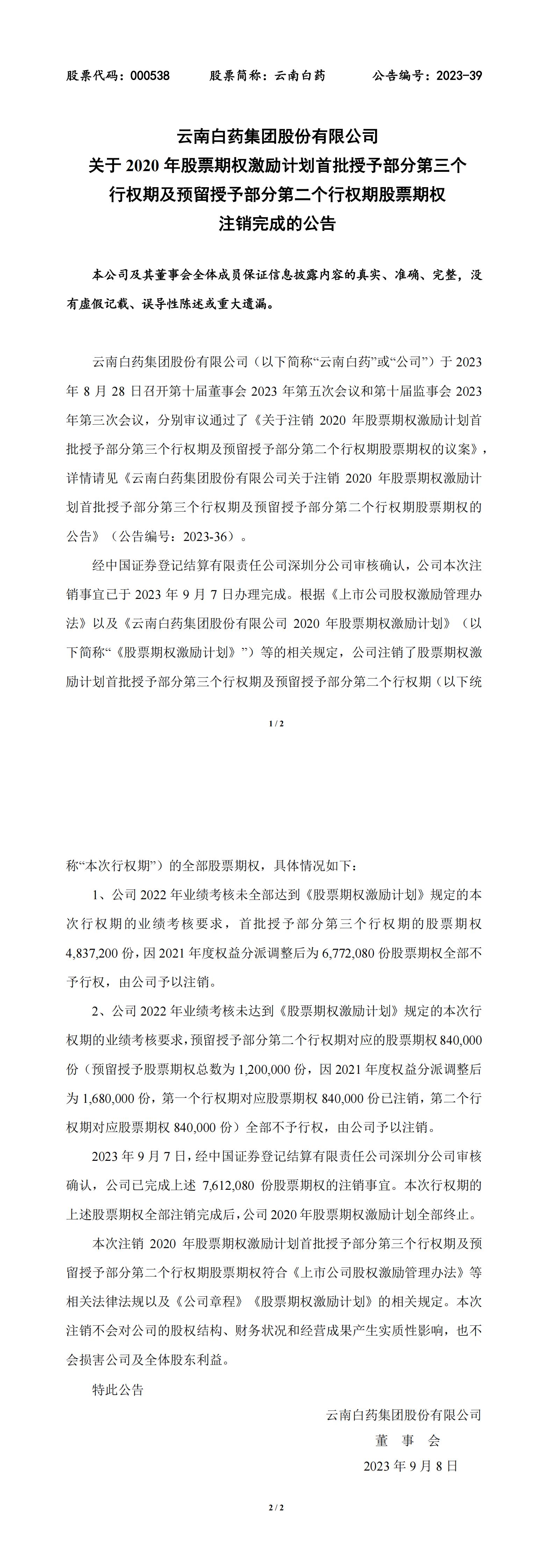 ����� | �ٷ���վ