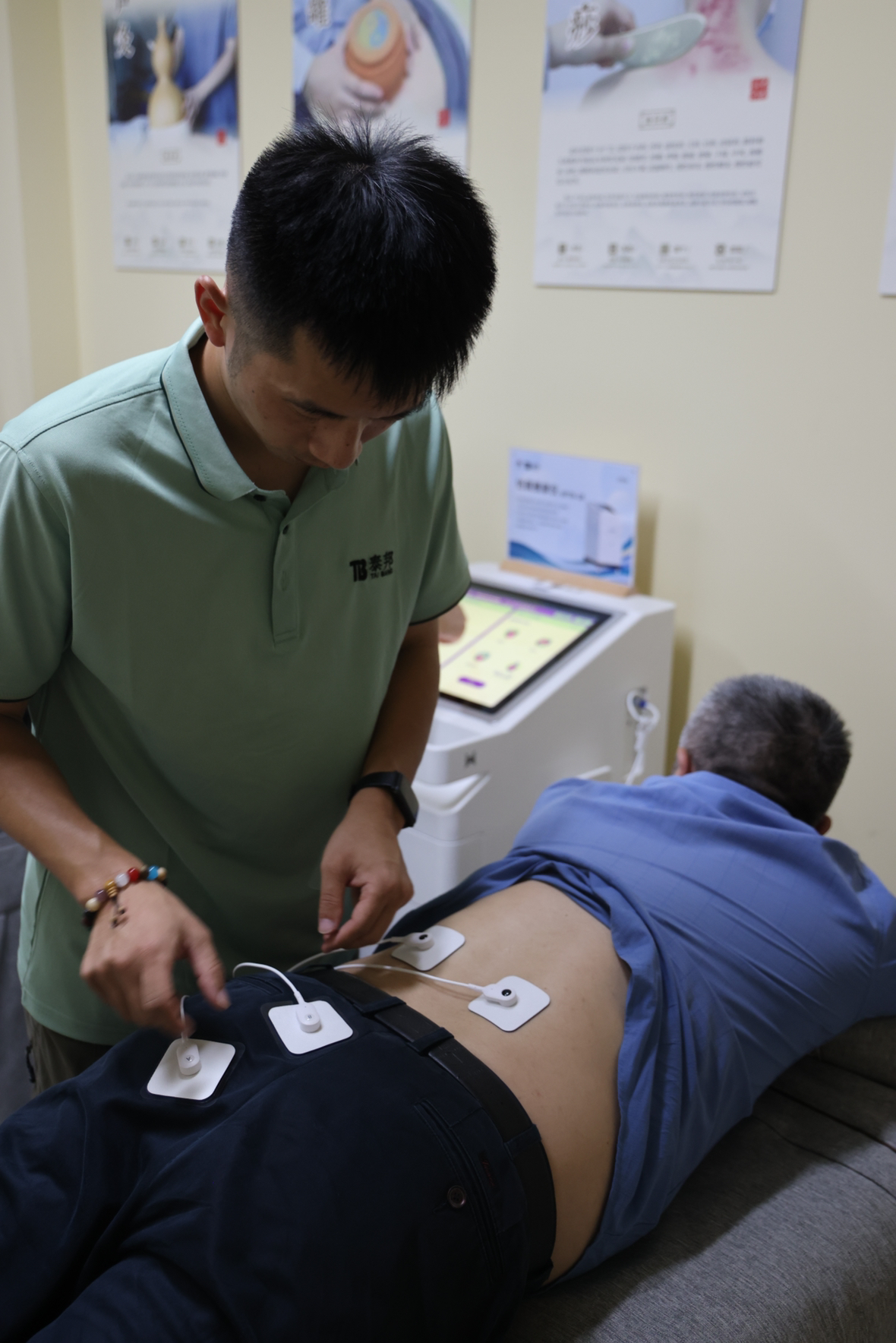 ����� | �ٷ���վ