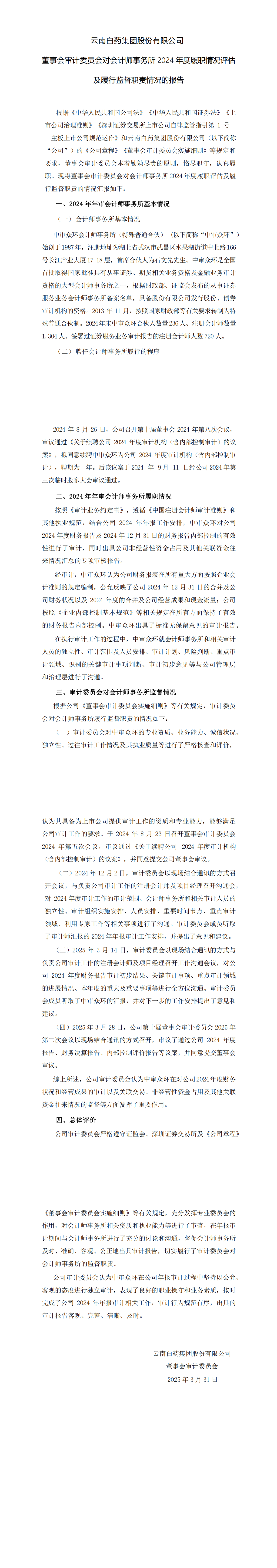 ����� | �ٷ���վ