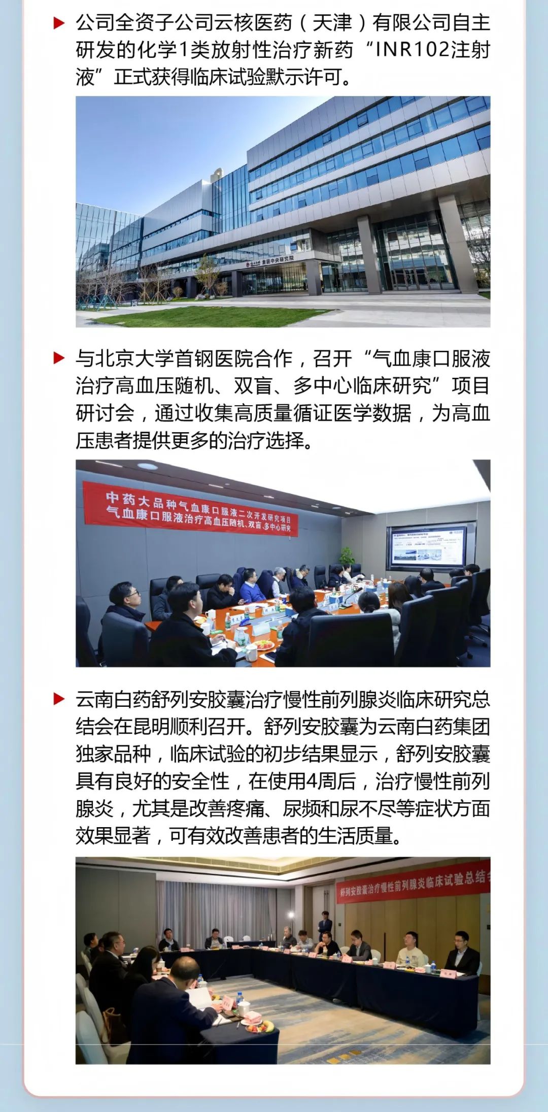 ����� | �ٷ���վ